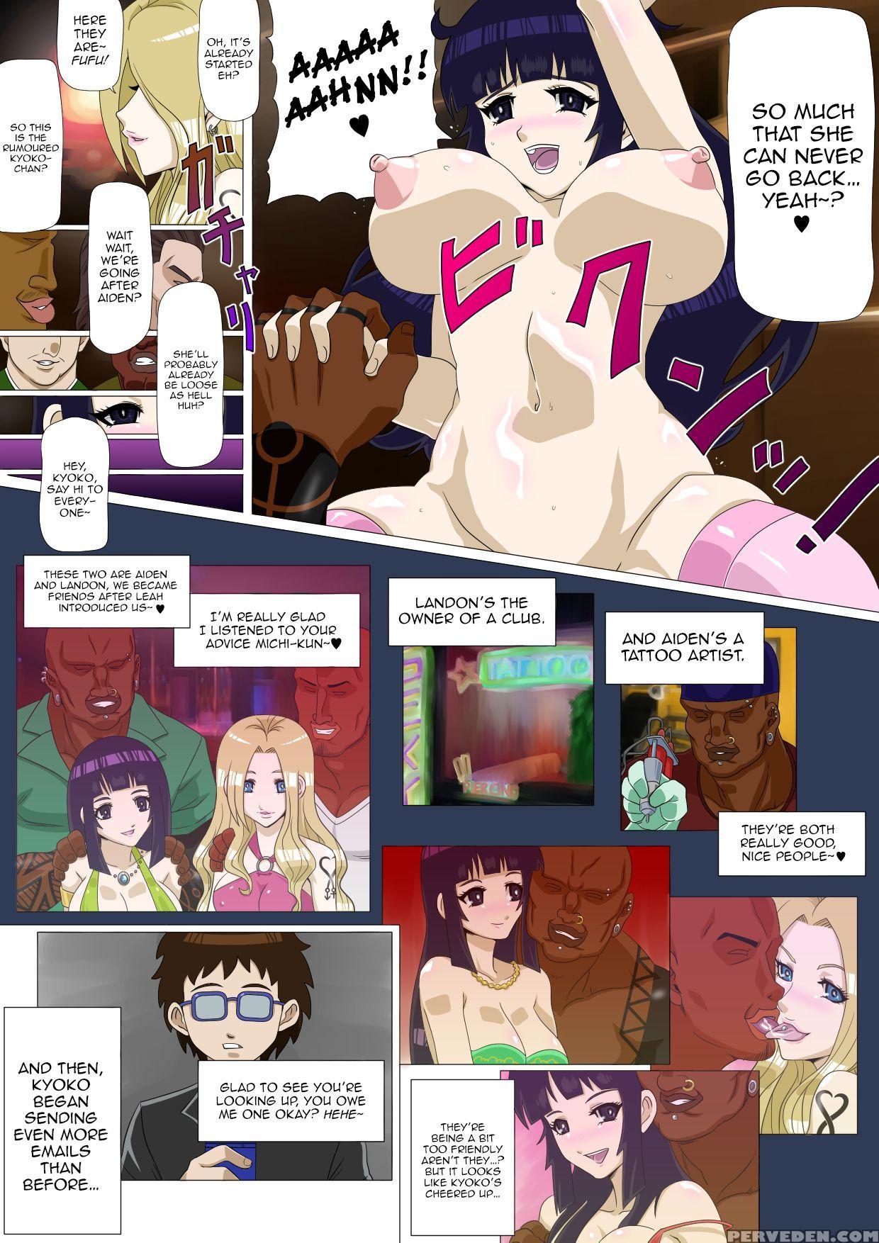 [actuator] Ryuugaku Shita Osananajimi | My Childhood Friend Who Went To Study Abroad [english] [happymerchants] Chapter 1000 Page 13